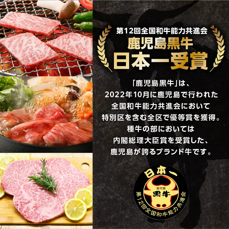「 JA の お肉屋さん 」3種 の 肩ローススライスセット（ 計900g ） K234-004 肉 豚肉 牛肉 冷凍