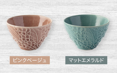 【美濃焼】Blossom 茶碗＆箸置き（計8点）ファミリーセット 選べる4色【ヤマ吾陶器】食器 ご飯茶碗 ボウル サラダボウル デザートボウル 小鉢 選べるカラー おしゃれ ギフト プレゼント 贈り物 レンジ対応 食洗機対応 送料無料 [MCE013]