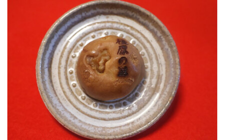 橿原の里（8個入り）