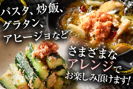 博多　鶏明太（4個セット） お取り寄せグルメ お取り寄せ 福岡 お土産 九州 福岡土産 取り寄せ グルメ 福岡県