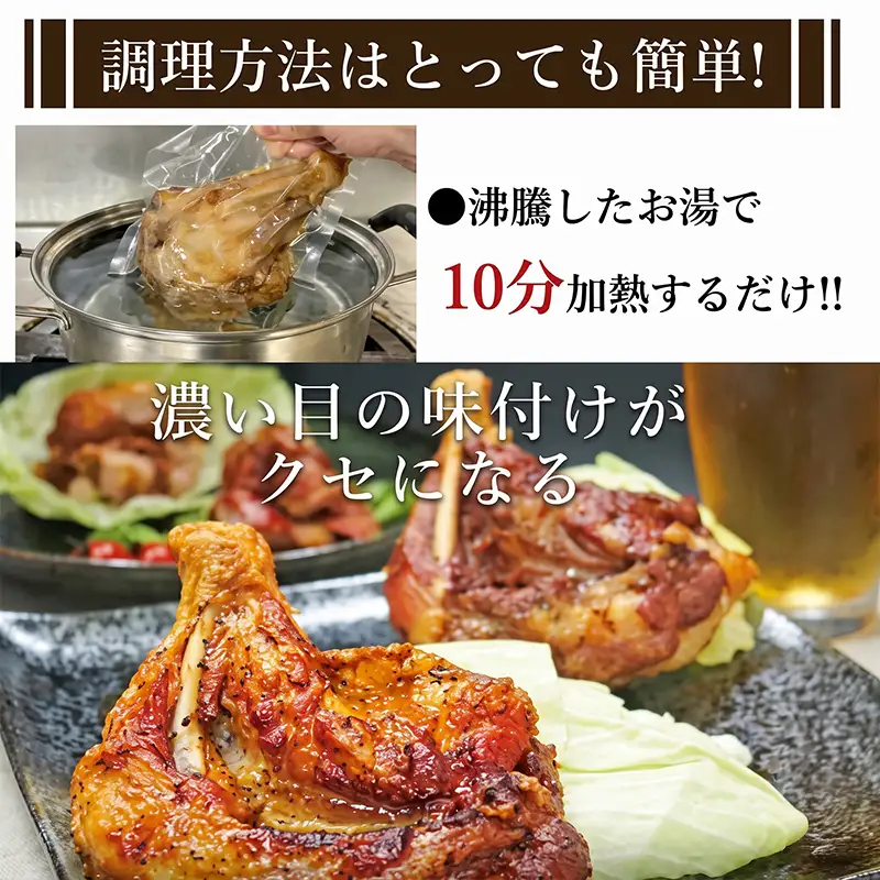 【クリスマスまでにお届け】 ローストチキン 1本 チキン