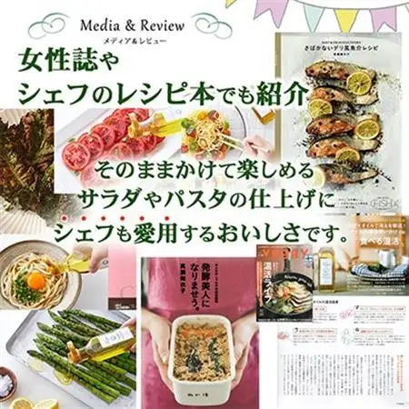 【毎月定期便】エキストラバージン オリーブオイル・キヨエ 500ml×2本全6回_調味料 オリーブオイル 食用油   定期便 定期便  _【4005671】