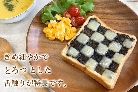AH070 海苔屋が作った 有明海産『海苔の佃煮』（チリメン入り）160g×3P 