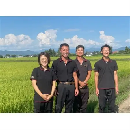 先行予約　令和8年産　山形県川西町産　つや姫　玄米5kg_ 玄米 米 こめ コメ_【1462379】