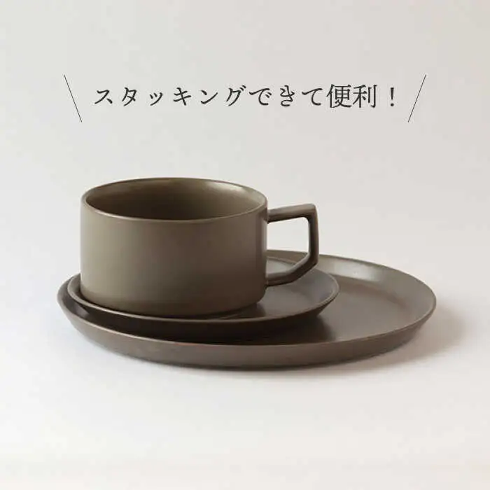 【波佐見焼】ベルシリーズ プレートS(15cm)/M(21cm) スープカップ 3点セット マットグレー 食器【康創窯】[LD12] 波佐見焼