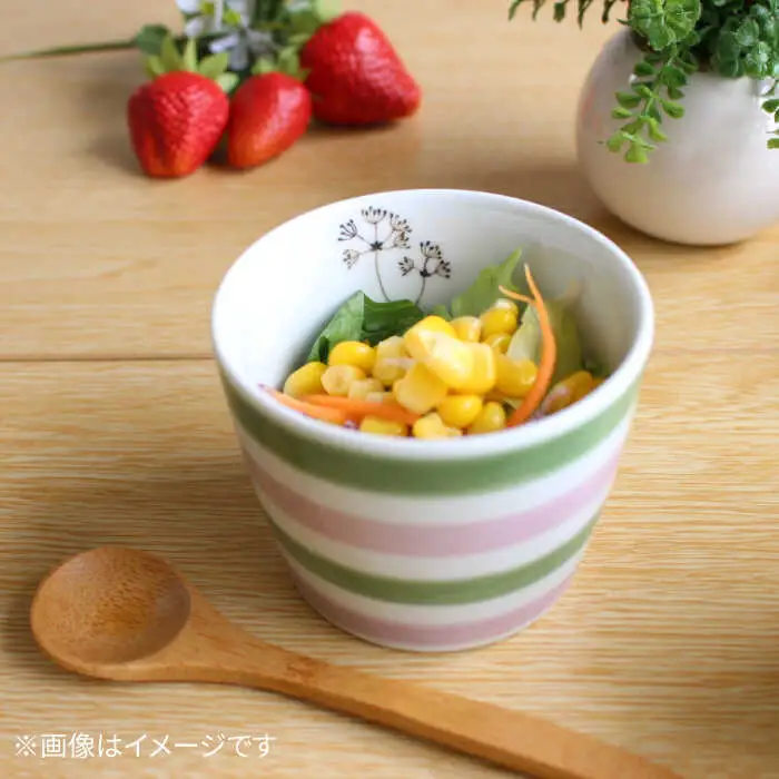 【波佐見焼】もりらんど そばちょこ 4個セット カップ 蕎麦猪口 湯呑【陶芸ゆたか】[VA124] 波佐見焼