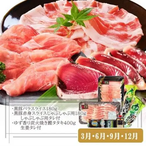 定期便(3回配送)枕崎お楽しみ便(黒毛和牛・一本釣りかつおたたき・さしみ) LL-6006_切り落し 鰹 刺身 カツオ ステーキ 肉 牛肉_【配送不可地域：離島】【1462806】