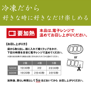 （冷凍） 柿の葉寿司 ５種 ３０個入 （えび、あなご、金目鯛、炙りさけ、焼さば 各６個入） ／ 冷凍寿司 国産米 ご当地グルメ 中谷本舗 お取り寄せグルメ 郷土料理 押し寿司 ゐざさ 奈良県 田原本町