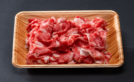 【ふるさと納税】 美水牛 コマ切れ ( 800ｇ 400ｇ×2 ) 牛肉 冷凍品 ギフト 肉 お祝い 但馬牛 神戸牛 三田牛 数量限定 訳あり ふるさと納税 ふるさと 人気 おすすめ 送料無料 兵庫県 三田市