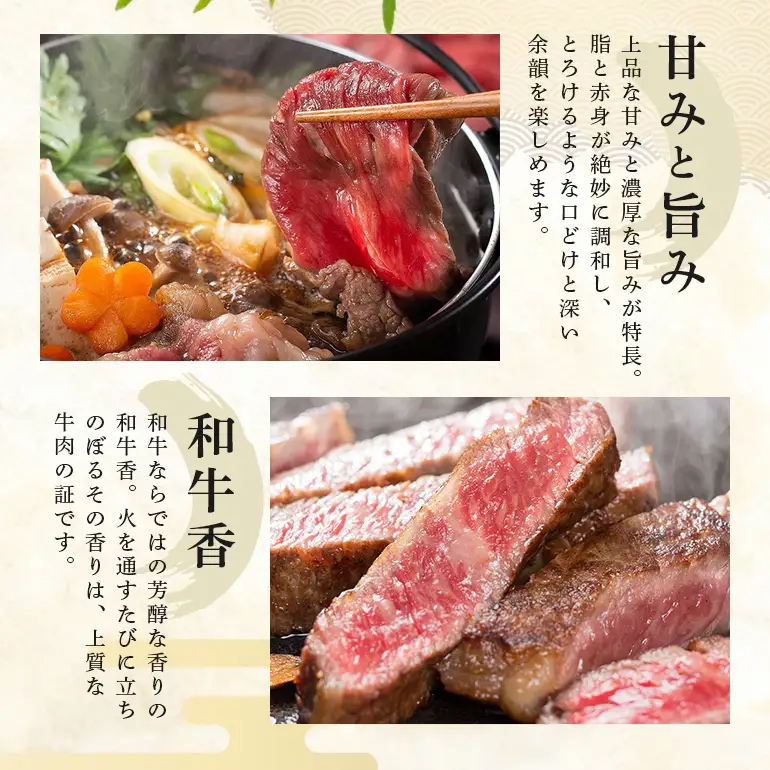 松阪牛 サイコロステーキ 240g (0020) 