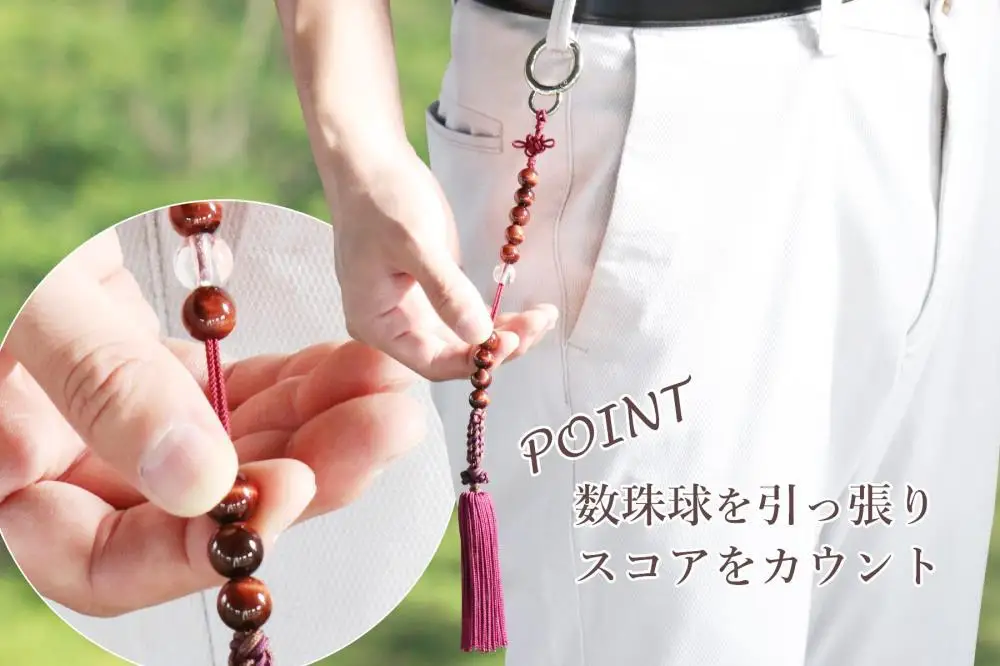 【ラウンドの御守りに】ゴルフカウンター 虎目石 天然石｜土屋念珠店 スコア スイング 打数 便利 カウント