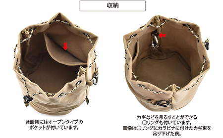 VanNuys 2WAY巾着 ウォークマン DAP カスタムIEM ユニバーサルIEM イヤフォン イヤホン スマホ ブラック 日本製 バンナイズ ファッション ファッション小物 カバン バッグ  バイオウォッシュベージュ