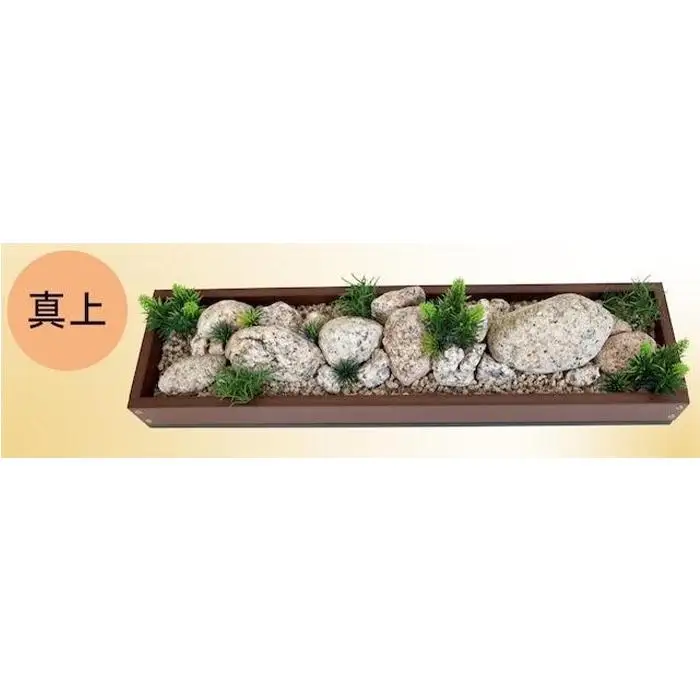 菰野岩の杜（コモノイワノモリ） | インテリア 家具