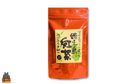 国産べにふうきの豊かな味わい。徳之島紅茶40g（ティーパック15g×16P） ( 国産 紅茶 ティー Tea 茶葉 ティーパック ミルクティー べにふうき お菓子 スイーツ 徳之島 奄美 鹿児島 美味しい 優雅 贅沢 安心 安全 )