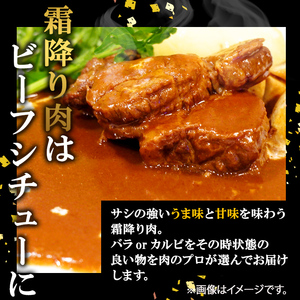 【数量限定】A4・A5等級うしの中山黒毛和牛ブロック赤身(モモorロース 500g)・霜降り肉(バラorカルビ 500g)食べ比べセット合計1kg c0-101