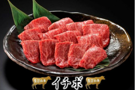 おおいた豊後牛5種厳選部位の焼肉セット1.1kg_1161R