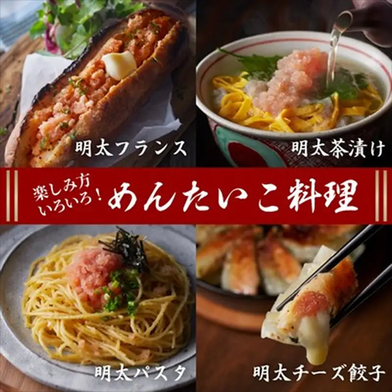 ＜訳あり＞無着色 辛子明太子(切れ子) 博多よかめんたい 2kg (200g×10)【明太子 めんたいこ 辛子明太子 訳アリ 魚介類 家庭用 切子 ご飯のお供 お取り寄せ お土産 九州 ご当地グルメ 福岡土産 取り寄せ グルメ 福岡県 筑前町 CM002】