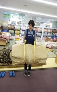 ワタセ工場製造　極上もめん綿入り敷布団　ミスティ柄　1枚（ピンク）【CW28W】