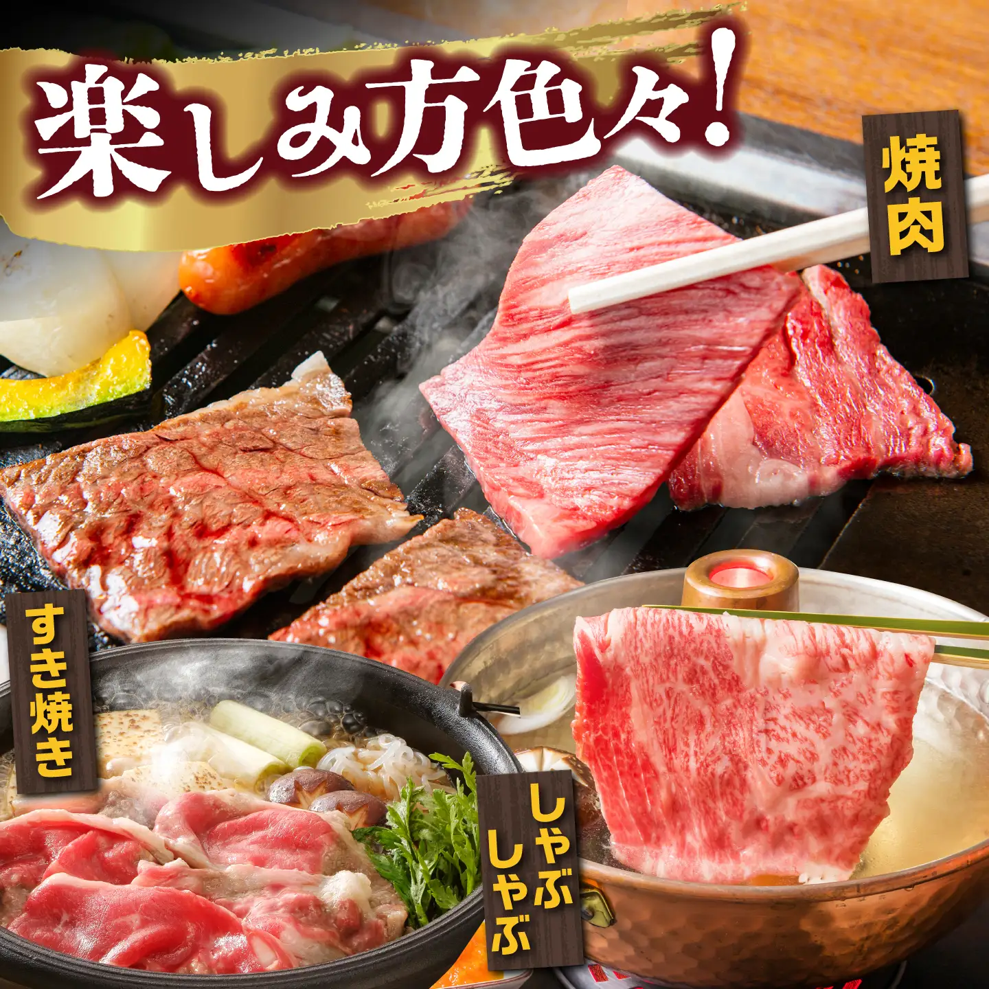 【偶数月6回定期便】長崎和牛・豚肉お楽しみコース 総量 4.94kg / 牛肉 モモ ロース 肩ロース リブロース すき焼き しゃぶしゃぶ 焼肉 豚肉 豚バラ バラ とんかつ トンカツ ロースハム ハム ウインナー フランク サーロインステーキ サーロイン ステーキ 小分け 肉定期便 / 大村市 / おおむら夢ファームシュシュ[ACAA090]
