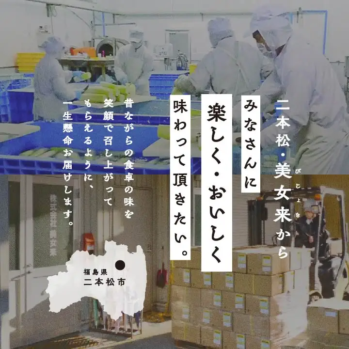 豚 国産もつ煮 大容量 1kg 国産豚もつ 国産【株式会社美女来】