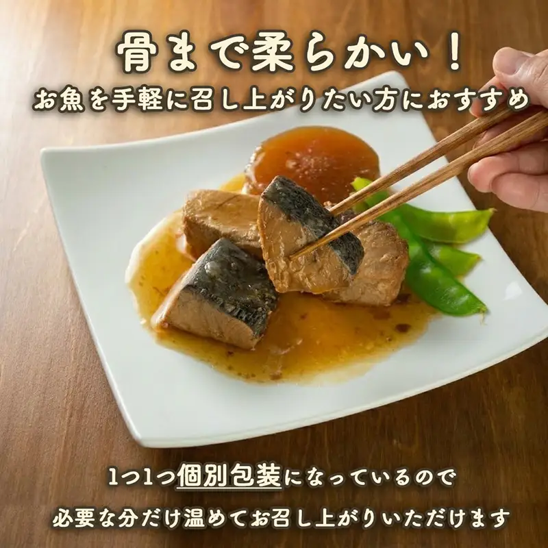 12ヶ月 定期便 ぶり大根 計240パック ( 20パック × 12回 ) ＼ 鰤 ／