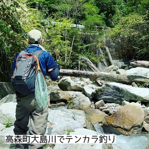 【毛鉤】テンカラ毛ばり　3種類12本セット　ケース入り