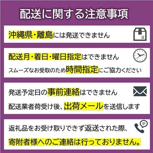 《美味しいプロテイン補給》 究極間食 チキンジャーキー 咀嚼ver(hard) 30袋セット 『HPMLab(株)』 顎トレ スポーツ ダイエット 筋トレ 山形県 南陽市 [1990]

