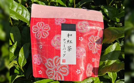 【ふるさと納税】 母子茶ティーバッグセット ( 4種×20個 計80個セット ) 茶 ギフト お祝い 贈答品 中元 歳暮 数量限定 期間限定 人気 ふるさと納税 ふるさと 人気 おすすめ 送料無料 兵庫県 三田市
