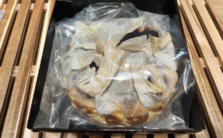 【ふるさと納税】 バスクチーズケーキ ( 三田高原卵使用 バスクチーズケーキ(冷凍) ) ケーキ チーズケーキ ふるさと納税 ふるさと 人気 おすすめ 送料無料 兵庫県 三田市