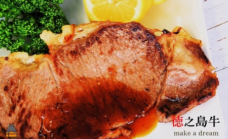年間生産５頭以下！最高肉質A5-12 幻の徳之島牛サーロインステーキ（360g）《プレミアム証明書付》 ( 徳之島牛 A5-12 黒毛和牛 プレミアム 稀少 牛肉 徳之島 奄美 鹿児島 ステーキ 先行予約 限定 JA食肉かごしま )