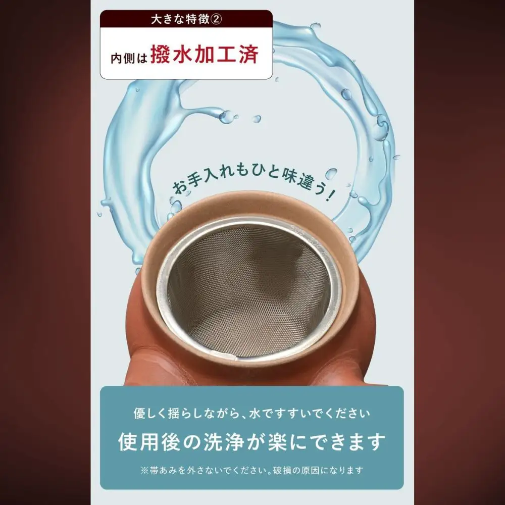 【萬古焼（ばんこやき）】朱泥急須 内山製陶所