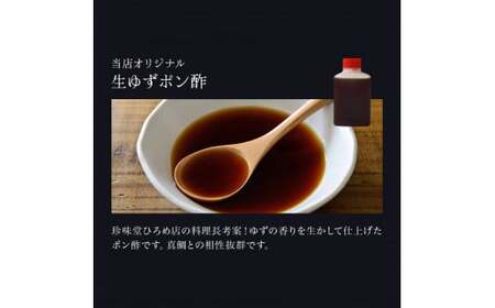 うなぎ藁焼き(白焼き) 1尾 約140g 
