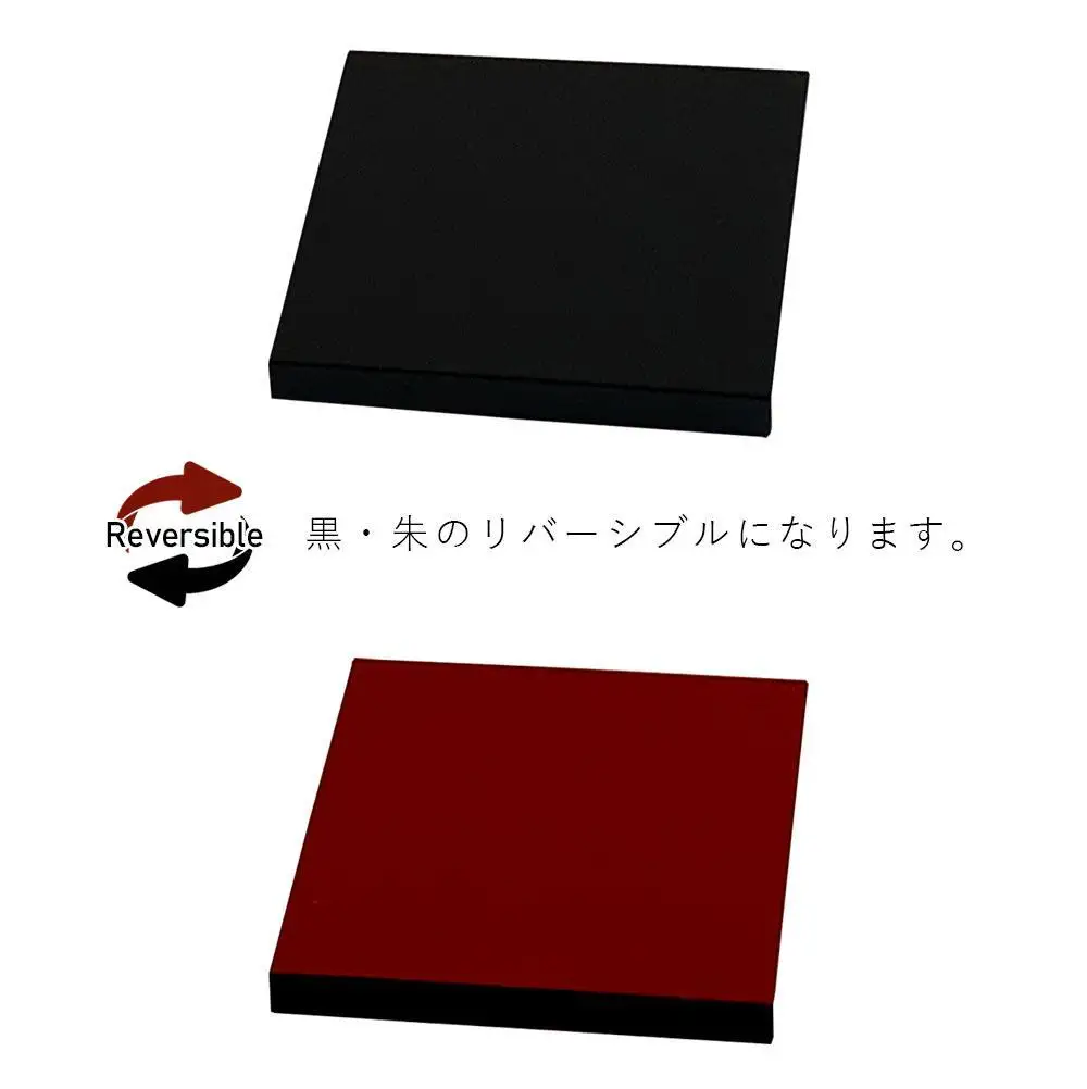 正角板 花台 敷板 黒/朱 6号(18cm)【YG348】