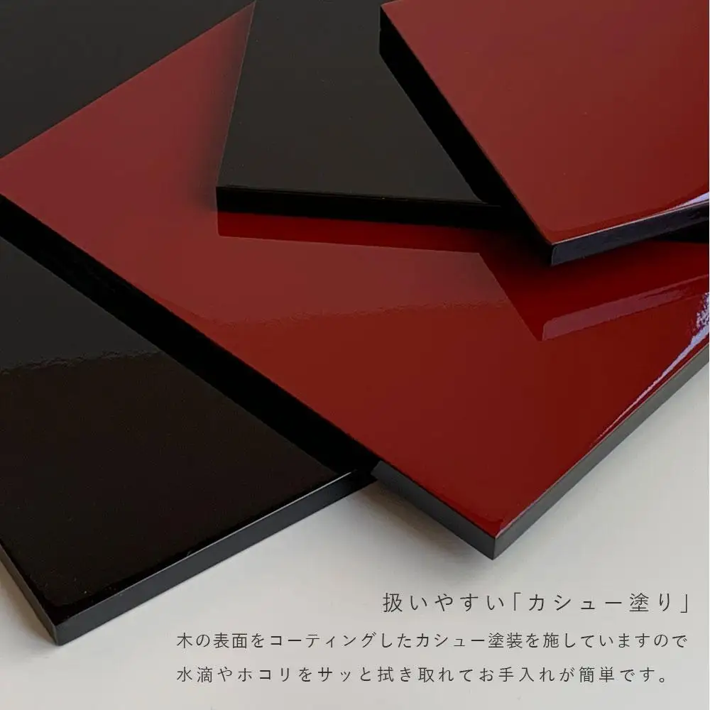 木製 長角板 花台 敷板 黒/朱 8号(24cm) 床の間 和室 玄関【YG352】