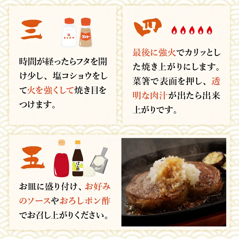 未来めむろうし 牛ロールステーキ 500g 牛肉 肉 お取り寄せ BBQ おかず 冷凍 焼くだけ ステーキ 簡単 国産 人気 お祝い バーベキュー さっぱり お肉 やわらか 北海道 十勝 芽室町me065-001c
