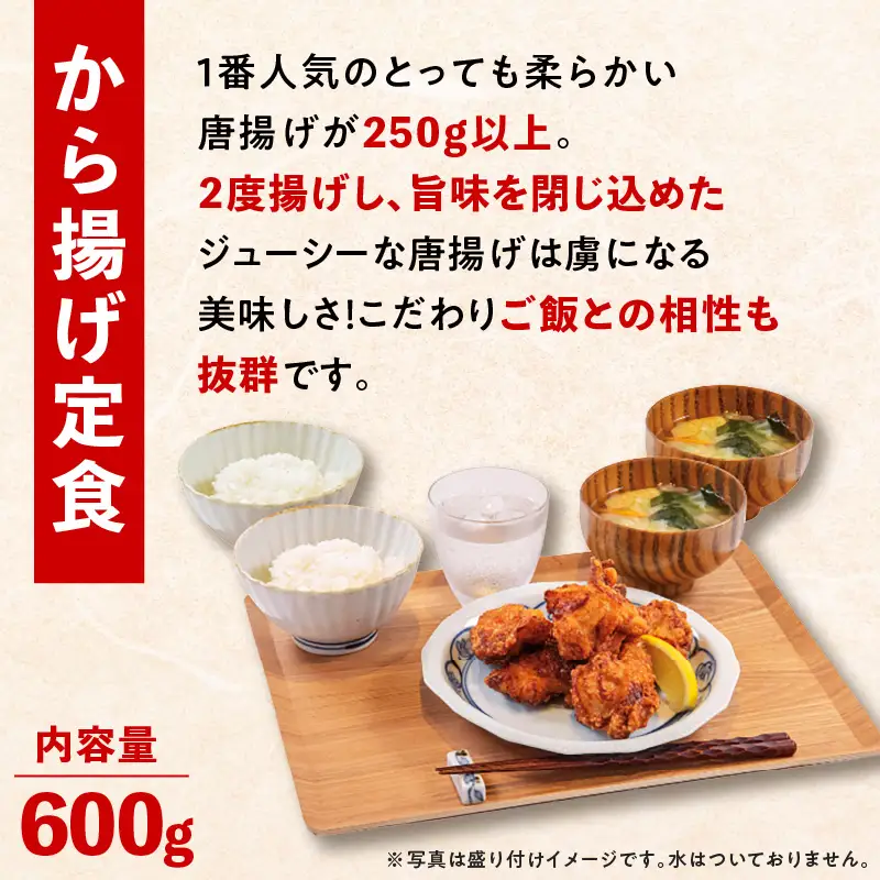 マジカル冷凍定食 3種セット K258-001 惣菜 総菜 冷凍 ハンバーグ