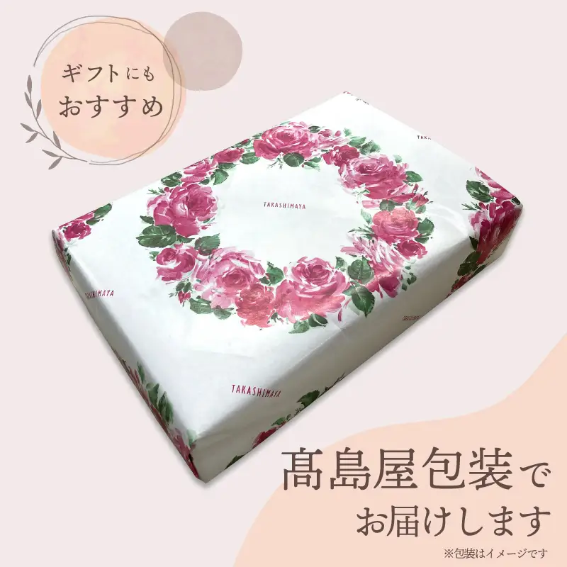 【高島屋選定品】泉州タオル おくるみ２枚（ピンク＆オレンジ）