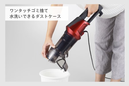 サイクロンスティック型クリーナー ルビーレッド (TC-5147R)