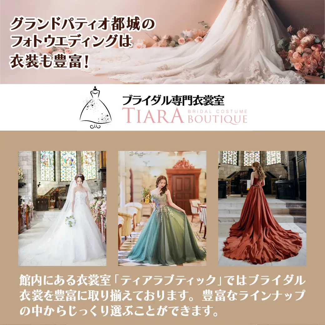 フォトウェディング～数百年の時を刻むアンティーク家具や調度品に囲まれた式場～≪スタンダード洋装≫〔MH-M201〕
