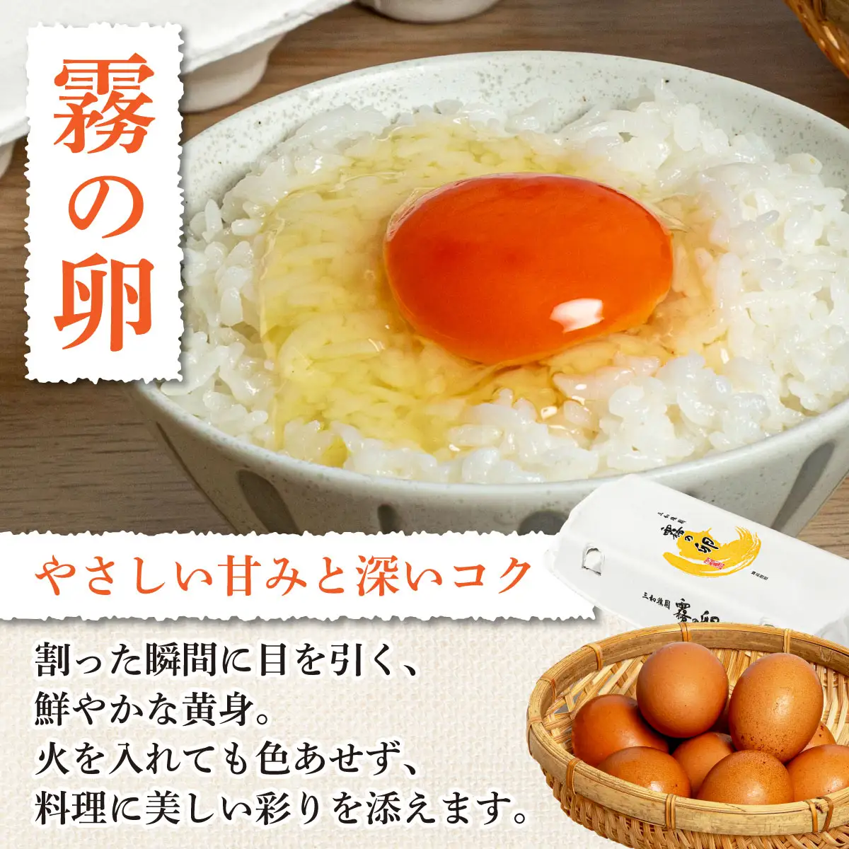 旬の京野菜セット 野菜 米 卵 納豆 詰め合わせ