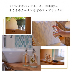 ルームフレグランス スプレータイプ ヒノキの香り 60ml 「Kyo no Hinoki」京都亀岡産ひのき 天然 アロマオイル
