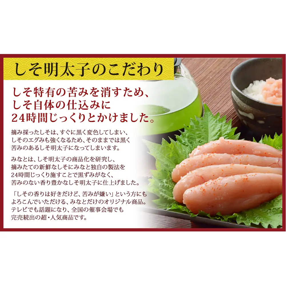 ふわふわ 無着色 たらこ明太子 3本セット 石巻　