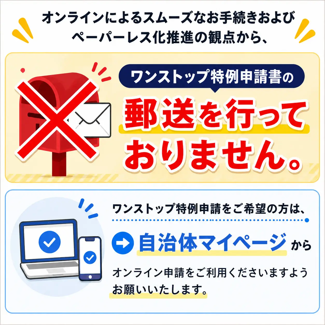 沖縄豚肉料理「てびち(豚足煮込み)」3袋セット （AW004-1）