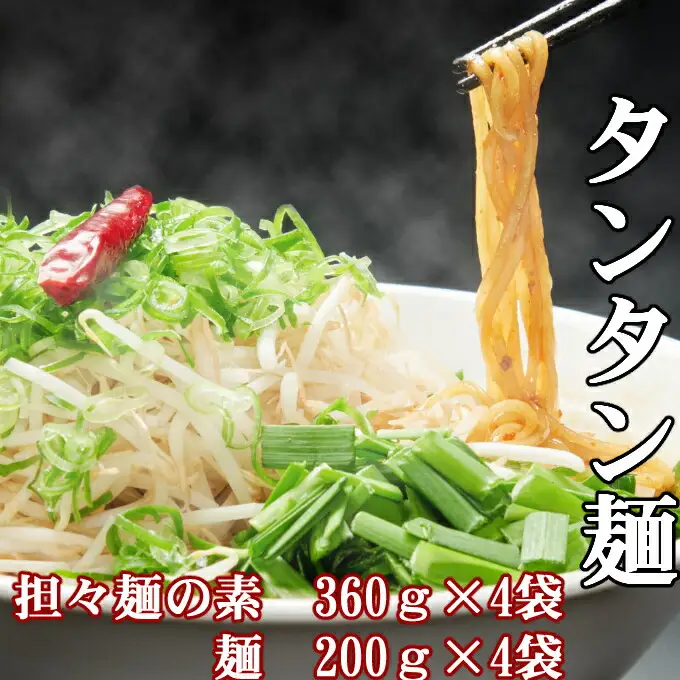 【定期便/7回】 惣菜 定期便 [kd035] FN-Limited-PR