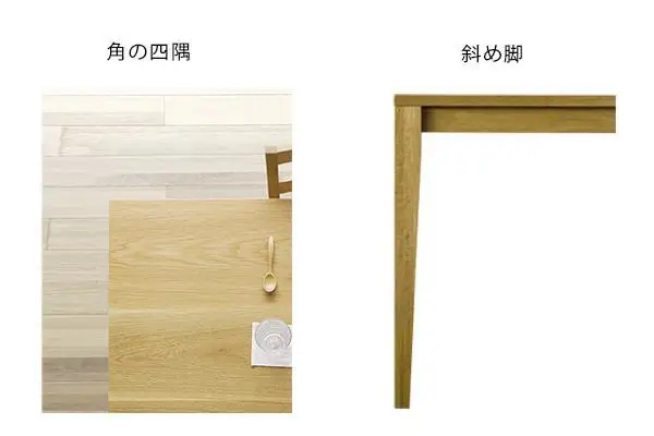 【開梱設置】高野木工 COMMON コモン ダイニングテーブル W180cm ウォルナット【10年保証】