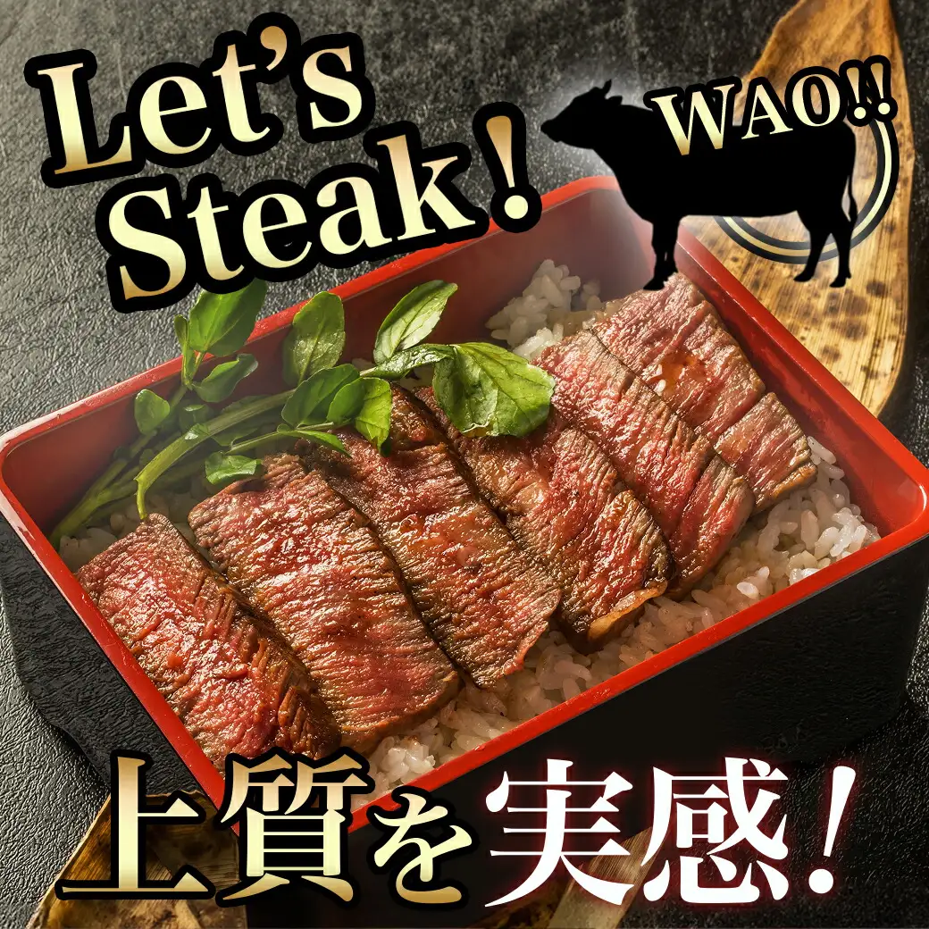 宮崎県産宮崎牛モモステーキ800g(6枚～8枚)〔AC-8915〕_(都城市) 宮崎牛 モモステーキ 霜降り あっさり 真空