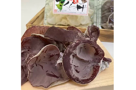 海老餃子 きくらげ入り 10×3 計30個