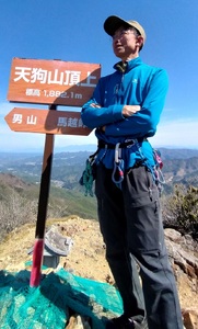 気象予報士・藤田紳一と行く瑞牆山登山ツアーチケット [h227]