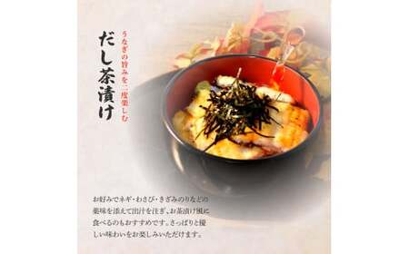 うなぎの白焼き(大) 5尾×6回 定期便 6ヶ月 定期コース タレ付き 山椒付き