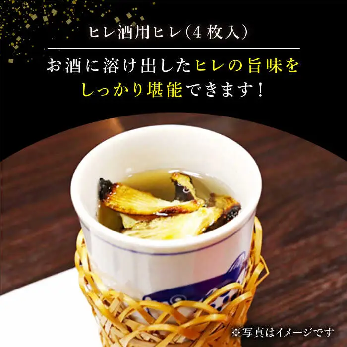【敬老の日到着】とらふぐ 刺身 5人前 アラ付き / ふぐ フグ 河豚 トラフグ ふぐ刺し / 南島原市 / 大和庵 [SCJ031]